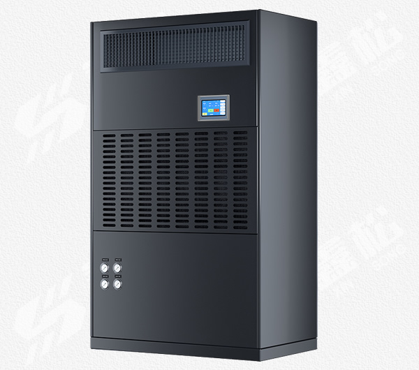 恒溫恒濕機(jī)SF38